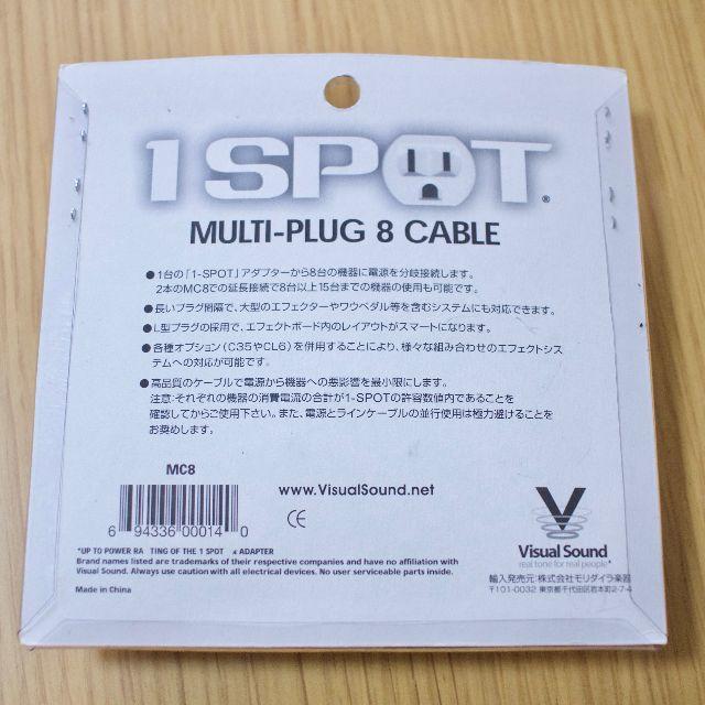 【新品】1SPOT MULTI-PLUG 8 CABLE 電源　分岐ケーブル 楽器のギター(エフェクター)の商品写真