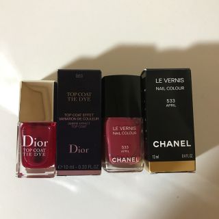 クリスチャンディオール(Christian Dior)のディオール タイダイ・シャネル533(マニキュア)