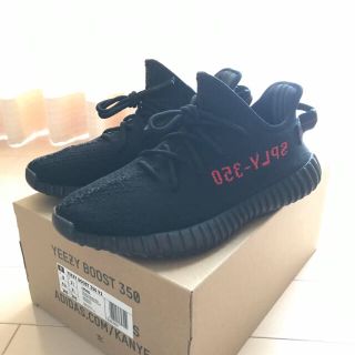 アディダス(adidas)の値下げyeezy boost v2 350 bred us8 26cm(スニーカー)