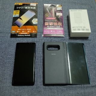 ギャラクシー(galaxxxy)の【12H限定値下】GalaxyNote8+純正ケース+@セット(スマートフォン本体)