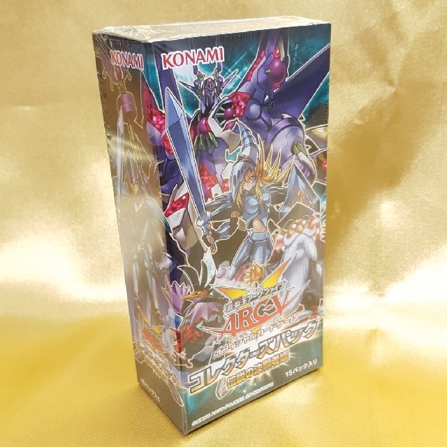 遊戯王 遊戯王 未開封 コレクターズパック 伝説の決闘者編 アジア版 1boxの通販 By Kouiti S Shop ユウギオウならラクマ