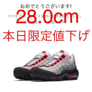 ナイキ(NIKE)のNIKE AIR MAX 95 ソーラーレッド(スニーカー)