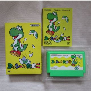 ファミリーコンピュータ（ファミコン）／ヨッシーのたまご(家庭用ゲームソフト)