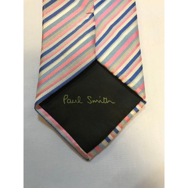 Paul Smith(ポールスミス)のPaulSmith ポールスミス ネクタイ レジメンタルストライプ 青 ピンク メンズのファッション小物(ネクタイ)の商品写真
