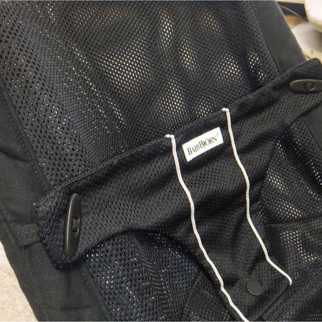 BABYBJORN(ベビービョルン)の◆R☆さま専用◆　ベビービョルン　バウンサー　メッシュ　黒　ベビーシッター キッズ/ベビー/マタニティの寝具/家具(ベビーベッド)の商品写真