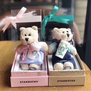 スタバ(Starbucks Coffee) くま ぬいぐるみ/人形の通販 9点