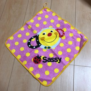 サッシー(Sassy)の新品sassyループ付きタオル(タオル/バス用品)