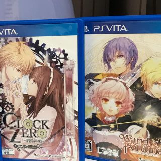 プレイステーションヴィータ(PlayStation Vita)の専用出品(その他)