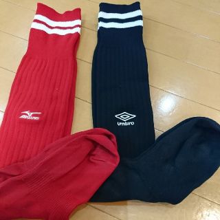 アンブロ(UMBRO)のサッカー ソックス サイズ 22～23 アンブロ ミズノ(その他)