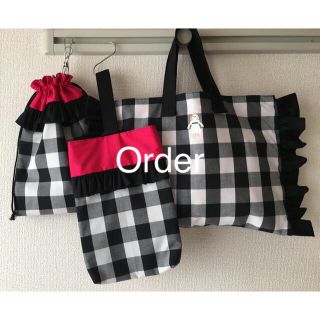 ハンドメイド ♡レッスンバッグ  シューズ入れ 巾着 3点セット(バッグ/レッスンバッグ)