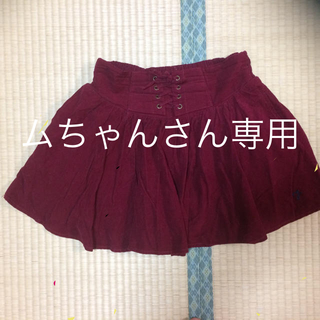 フィオルッチ(Fiorucci)の女の子用スカート(スカート)