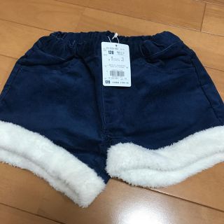 ミキハウス(mikihouse)の新品タグ付 ミキハウス ボア付ショートパンツ 120(パンツ/スパッツ)