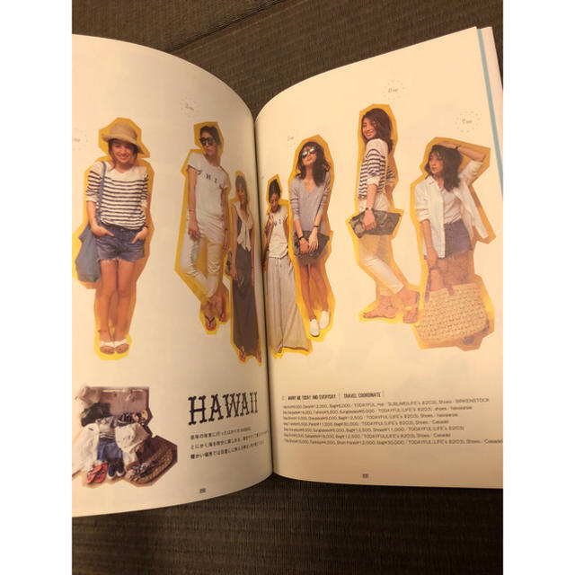 TODAYFUL(トゥデイフル)のMARRY ME TODAY AND EVERYDAY/吉田 怜香 エンタメ/ホビーの雑誌(ファッション)の商品写真