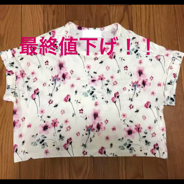 mame(マメ)のmame  マメ  桜 Tシャツ 花柄 半袖 レディースのトップス(Tシャツ(半袖/袖なし))の商品写真