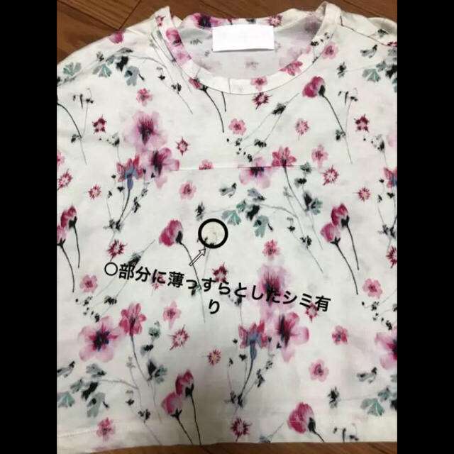mame(マメ)のmame  マメ  桜 Tシャツ 花柄 半袖 レディースのトップス(Tシャツ(半袖/袖なし))の商品写真