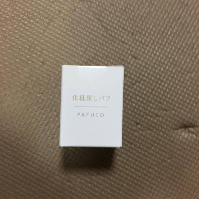 パフコ pafuco