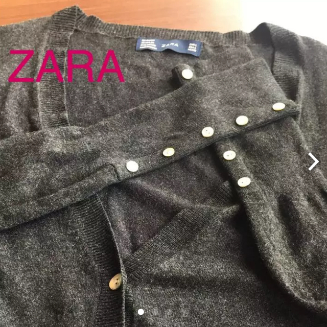 ZARA(ザラ)のり様専用❗️ZARA♡ロングカーディガン レディースのトップス(カーディガン)の商品写真