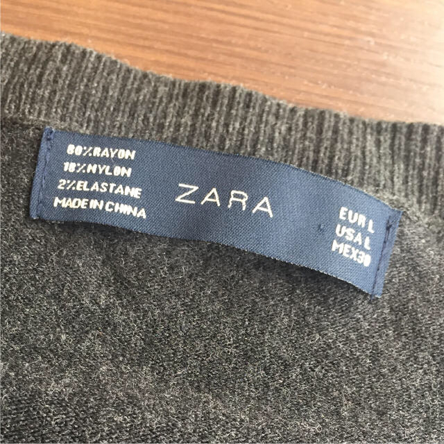ZARA(ザラ)のり様専用❗️ZARA♡ロングカーディガン レディースのトップス(カーディガン)の商品写真