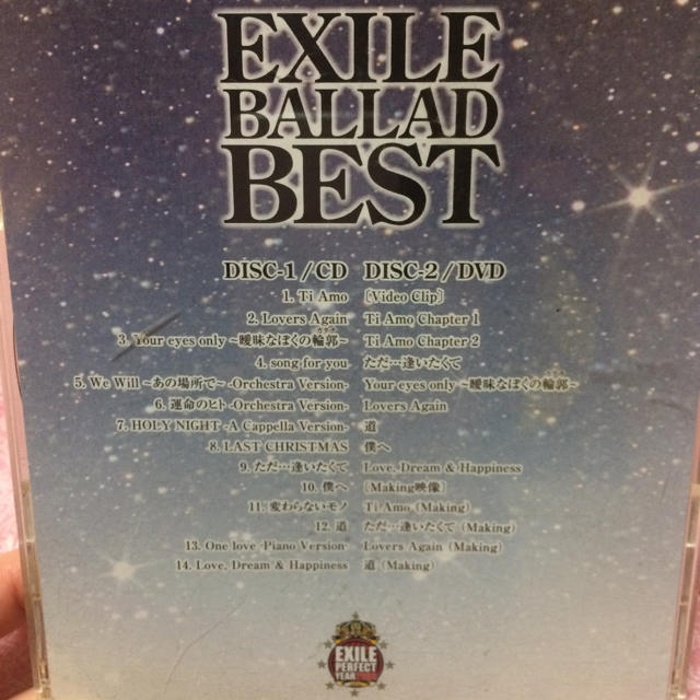 Exile Exile Ballad Best Cd Dvdセット 歌詞カード帯 エグザイルの通販 By Coco S Shop エグザイル ならラクマ
