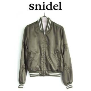 スナイデル(SNIDEL)の美品♪snidel リバーシブル刺繍ブルゾン(ブルゾン)