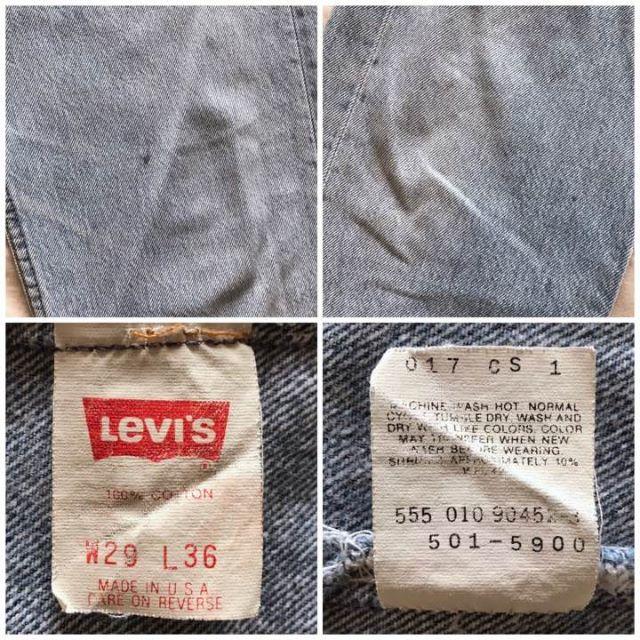 Levi's - USA バレンシア工場製 ビンテージ リーバイス501xx ハイ