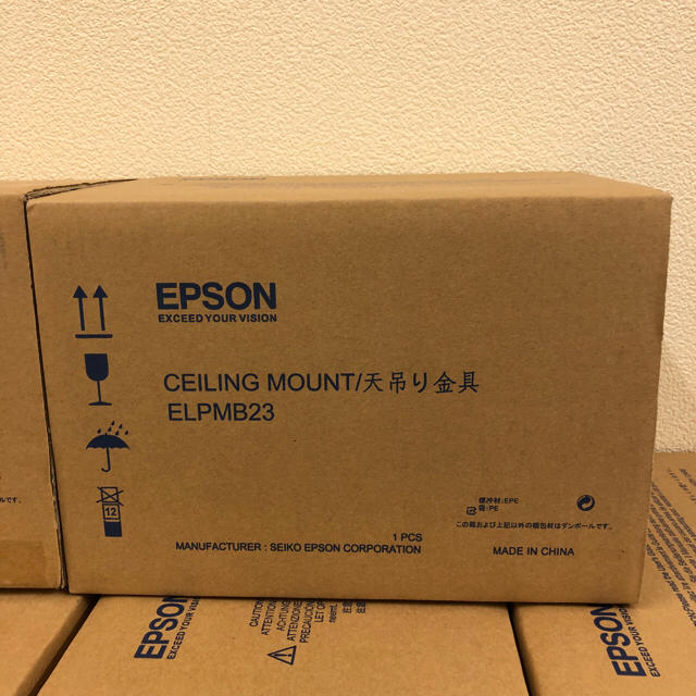 EPSON(エプソン)のEPSON EB-535W   EPSON ELPMB23 スマホ/家電/カメラのテレビ/映像機器(プロジェクター)の商品写真