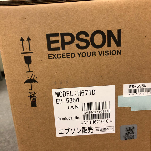 EPSON(エプソン)のEPSON EB-535W   EPSON ELPMB23 スマホ/家電/カメラのテレビ/映像機器(プロジェクター)の商品写真