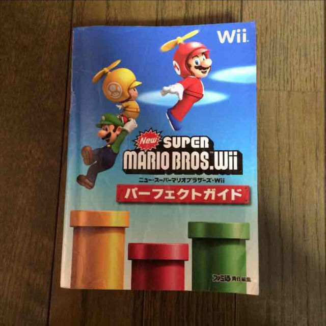 ブラザーズ 攻略 wii マリオ スーパー