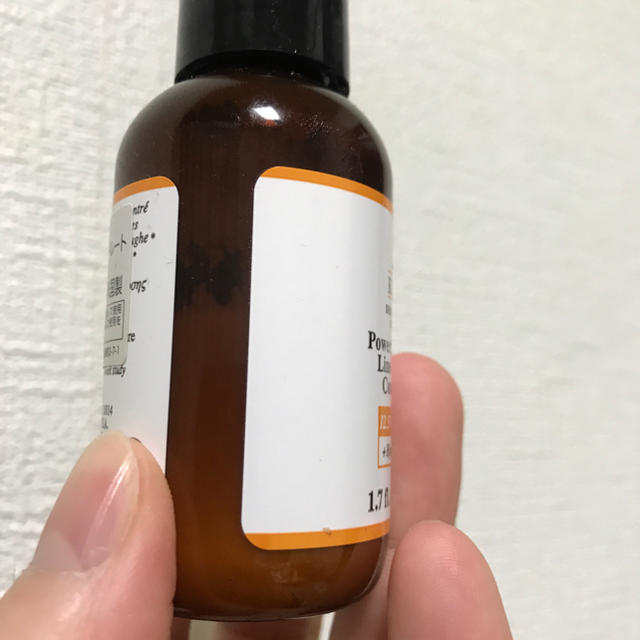 Kiehl's(キールズ)の☆お買得☆キールズ ローション& DS ライン コンセントレート セット コスメ/美容のスキンケア/基礎化粧品(美容液)の商品写真