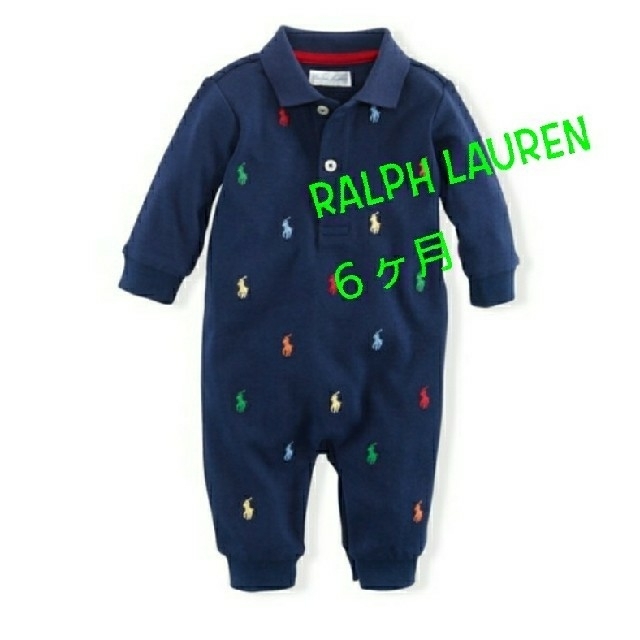 POLO RALPH LAUREN(ポロラルフローレン)のRALPH LAURENカバーオール6M キッズ/ベビー/マタニティのベビー服(~85cm)(カバーオール)の商品写真