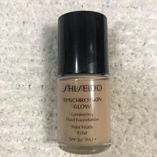 シセイドウ(SHISEIDO (資生堂))のシンクロスキン グロー ルミナイジング フリュイド ファンデーション(ファンデーション)