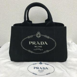 プラダ(PRADA)のプラダ  カナパ 《美品》 トートバッグ  黒  キャンバス(トートバッグ)