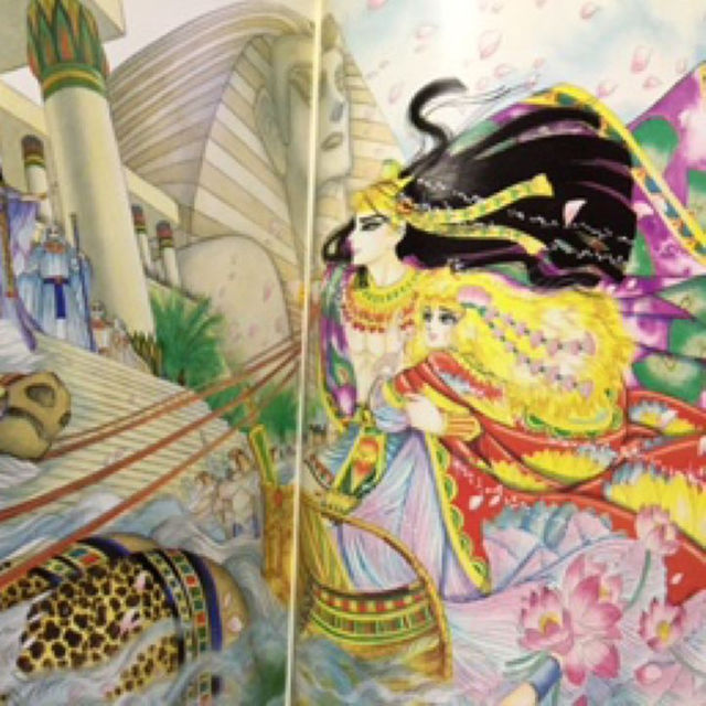 細川知栄子イラスト集 王家の紋章 セール 62.0%OFF sandorobotics.com