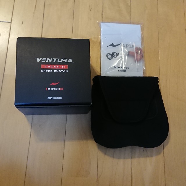 あねもね様専用 APIA VENTURA 2508R-H