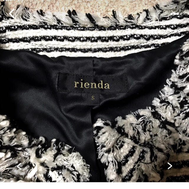 rienda(リエンダ)のrienda リエンダ ノーカラー ツイード ジャケット レディースのジャケット/アウター(ノーカラージャケット)の商品写真