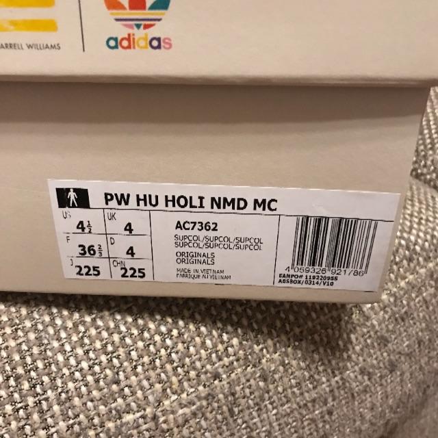 新品 22.5cm adidas HUMANRACE NMD pink