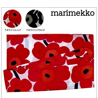 マリメッコ(marimekko)のマリメッコウニッコ布団カバーシングル(シーツ/カバー)