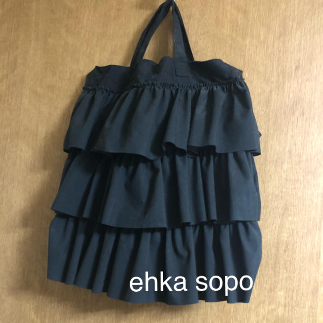 ehka sopo(エヘカソポ)のehka sopo＊SM2＊2way三段フリルトートバッグ レディースのバッグ(トートバッグ)の商品写真