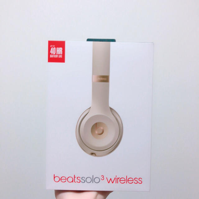 beats solo3 Wireless