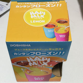 簡単フローズン♪値下げしました！(調理道具/製菓道具)