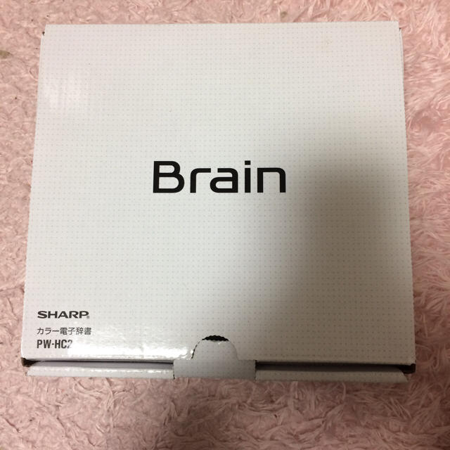 ⭐︎値下げしました Brain カラー電子辞書 PW-HC2 SHARP