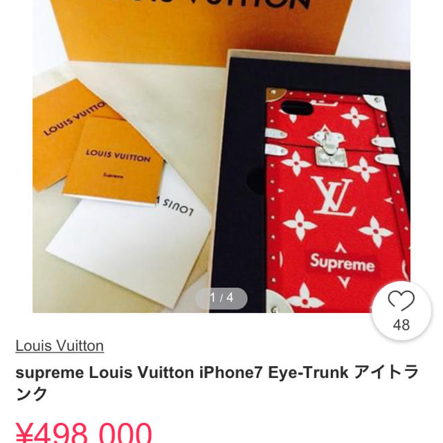 Supreme(シュプリーム)の正規品 supreme×LOUISVUITTON iPhoneケース スマホ/家電/カメラのスマホアクセサリー(iPhoneケース)の商品写真