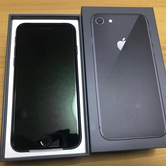【最安値】 64GB iPhone8 SIMフリー - iPhone 新品 ○判定 スペースグレー スマートフォン本体 【最安値】 64GB iPhone8 SIMフリー - iPhone 新品 ○判定 スペースグレー スマートフォン本体