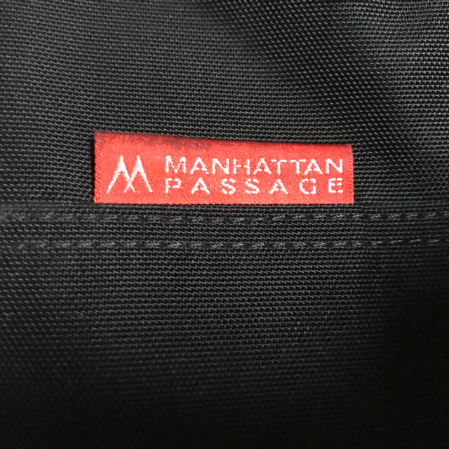 Manhattan Passage(マンハッタンパッセージ)の【送料無料】マンハッタンパッセージ ビジネスバッグ メンズのバッグ(ビジネスバッグ)の商品写真