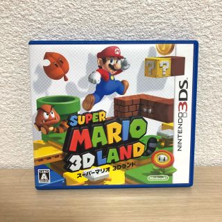 ニンテンドー3DS(ニンテンドー3DS)のスーパーマリオ 3Dランド(携帯用ゲームソフト)