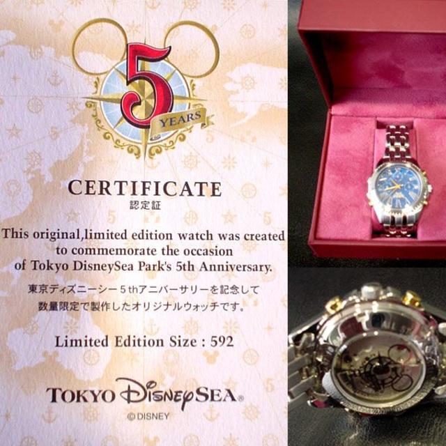 Disney - 【592個限定生産】 ディズニーシー TDS5周年 自動巻時計