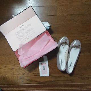 レペット(repetto)のレペット repetto バレエシューズ(バレエシューズ)