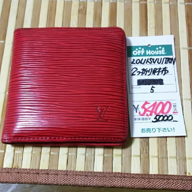 LOUIS VUITTON(ルイヴィトン)のヴィトン折財布 レディースのファッション小物(財布)の商品写真
