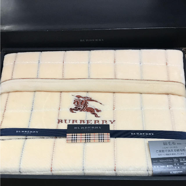 BURBERRY(バーバリー)のバーバリー 綿毛布 毛布 新品 布団 インテリア/住まい/日用品の寝具(毛布)の商品写真