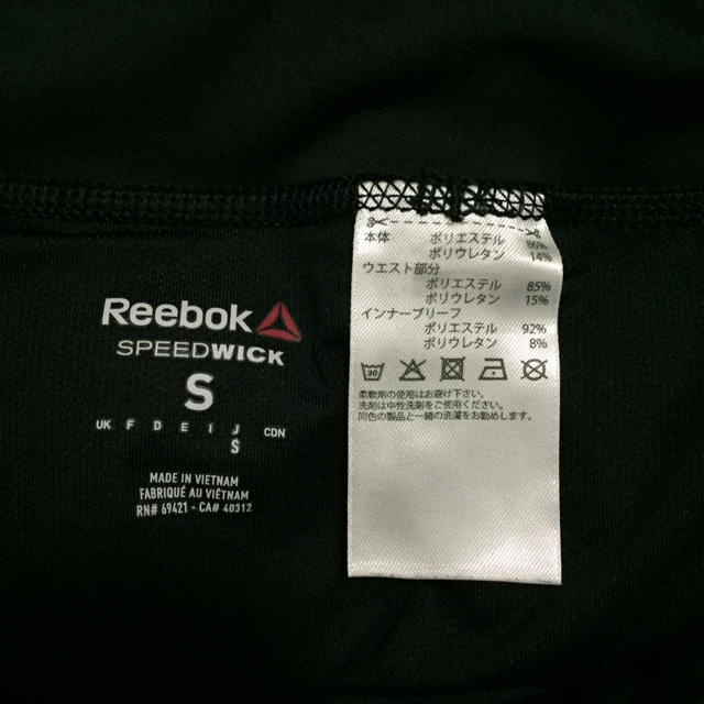 Reebok(リーボック)の★週末お値下げ中★リーボックショートパンツ レディースのパンツ(ショートパンツ)の商品写真